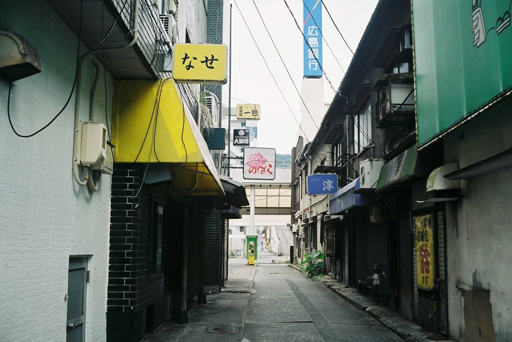 Archillect ID 404259