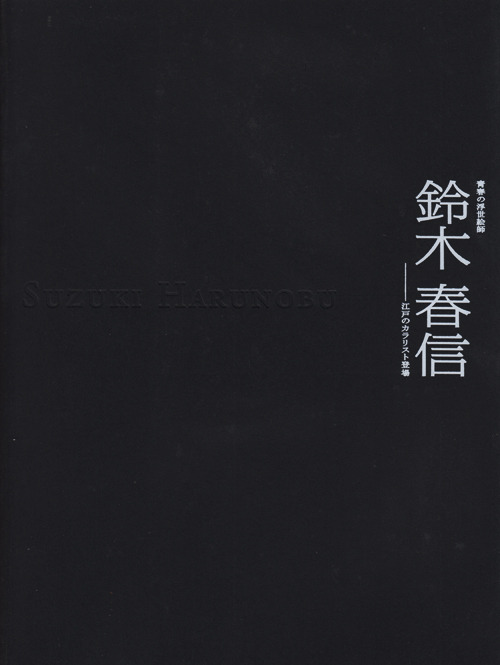 Archillect ID 404362