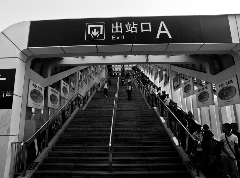 Archillect ID 404507