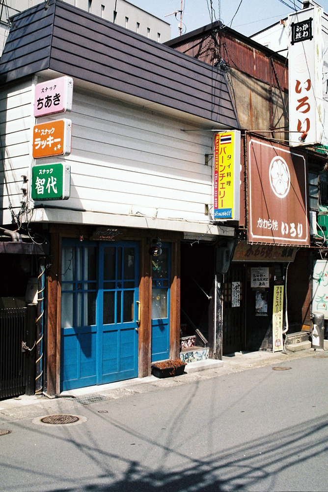 Archillect ID 404649