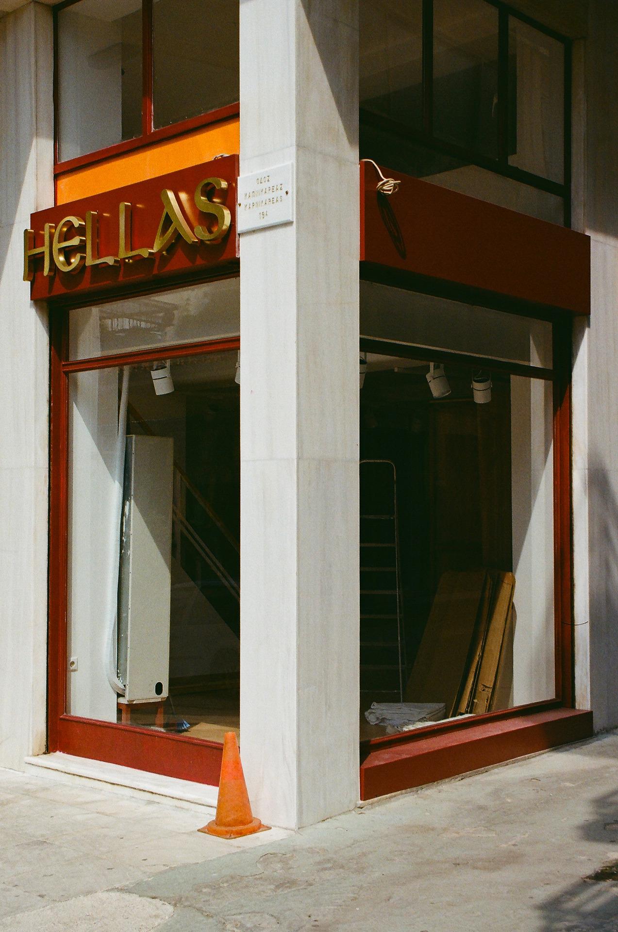 Archillect ID 404713