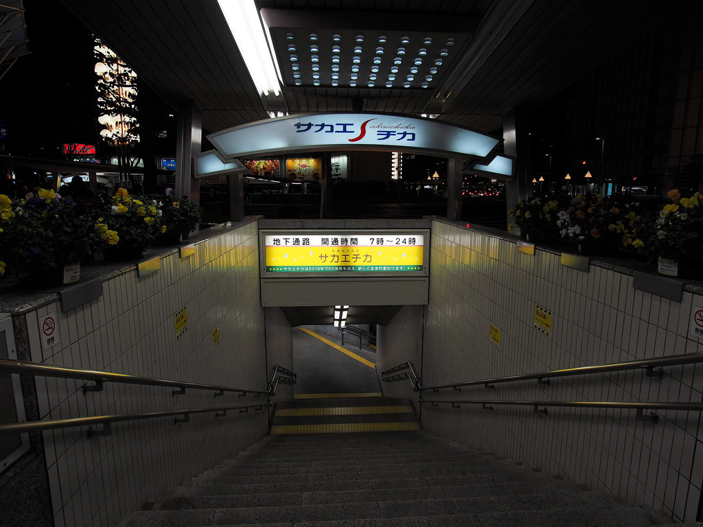 Archillect ID 404722