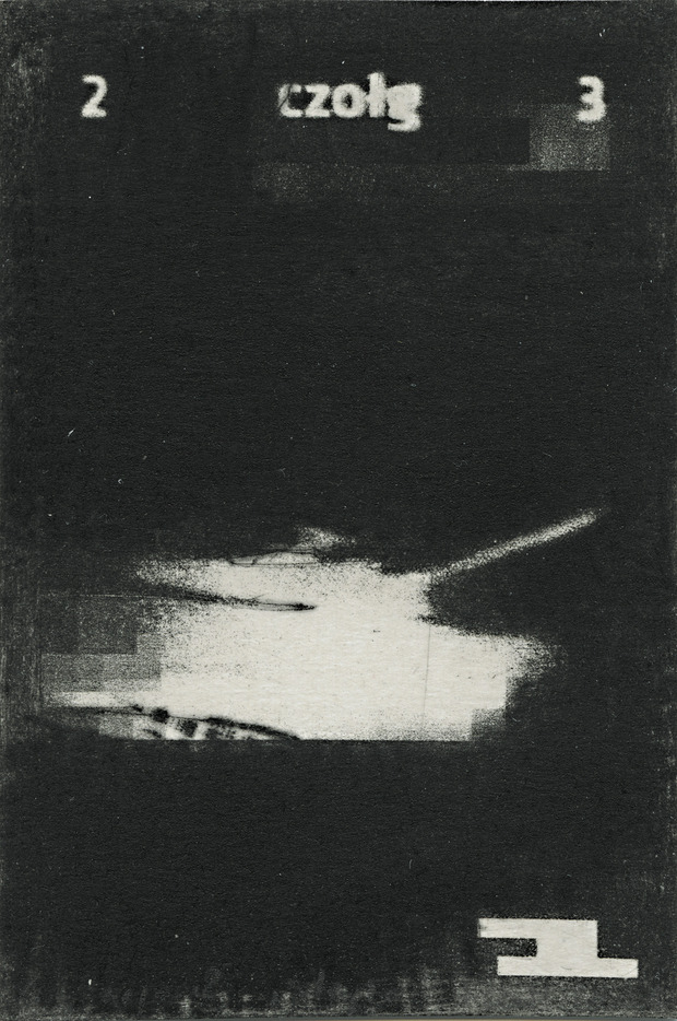 Archillect ID 404845