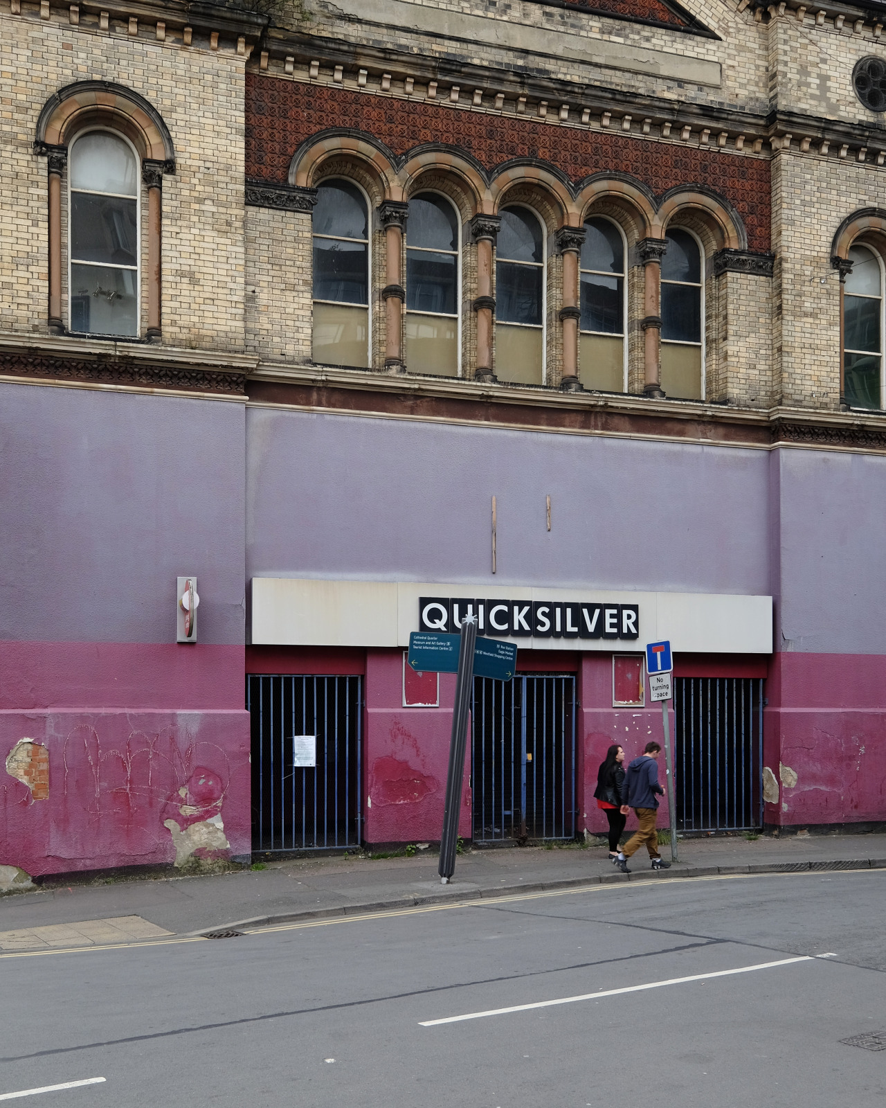 Archillect ID 404875