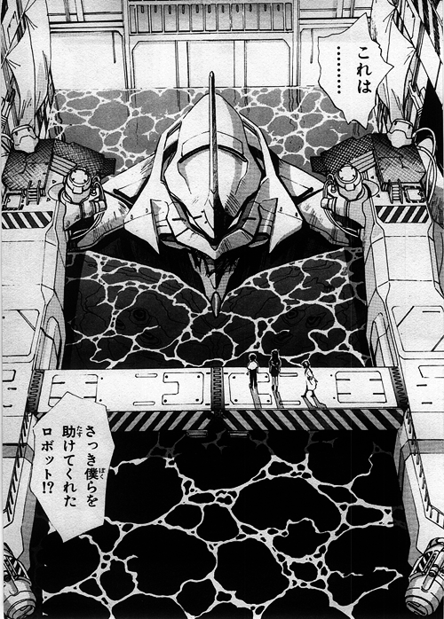 Archillect ID 404895