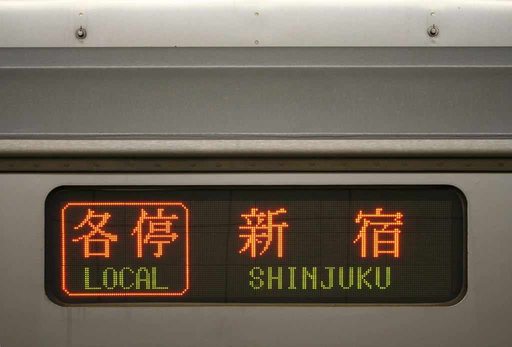 Archillect ID 404903