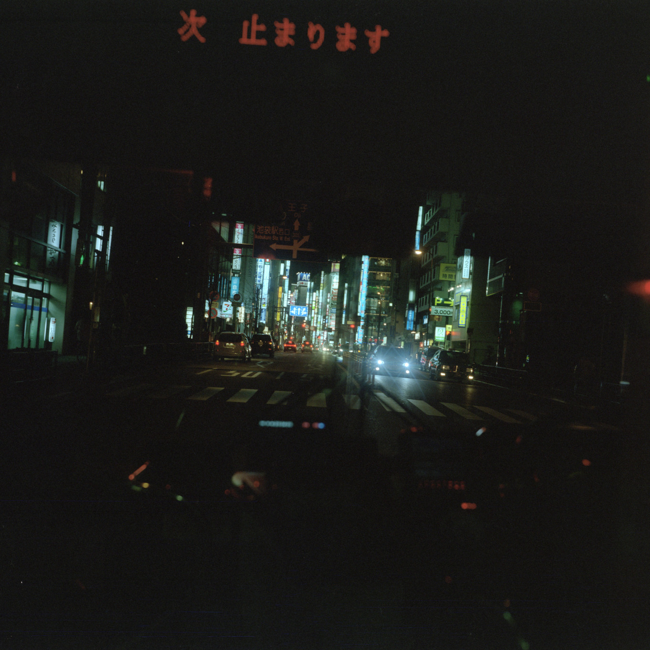 Archillect ID 404998