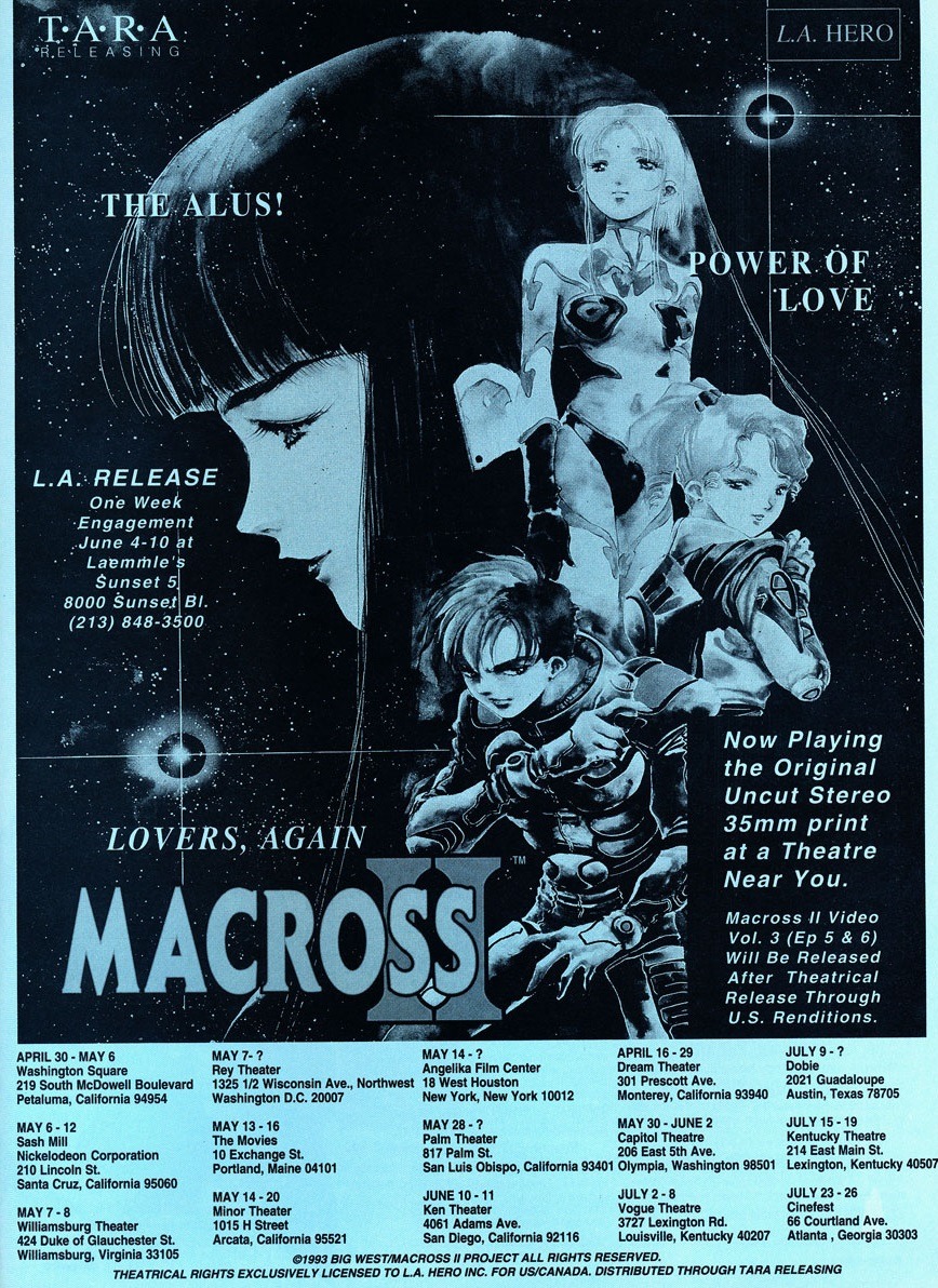 Archillect ID 405054