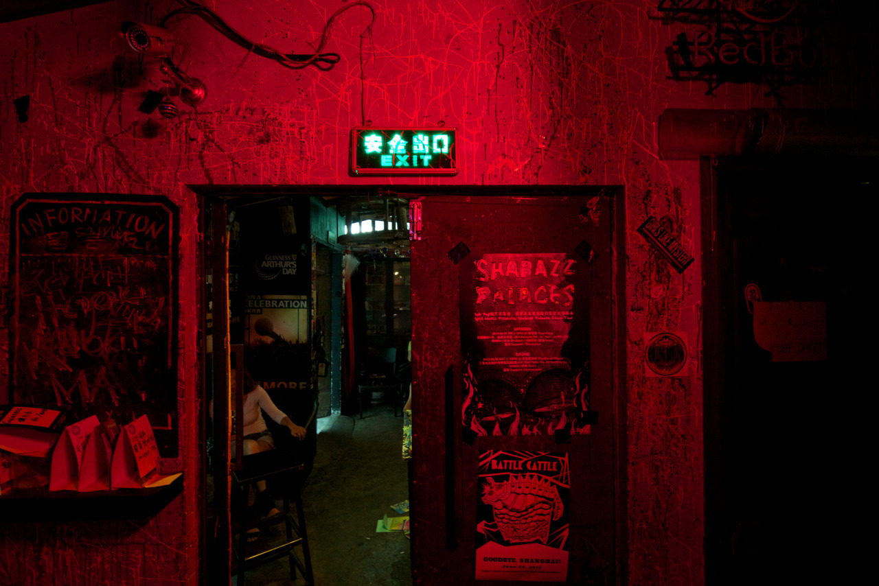 Archillect ID 405398