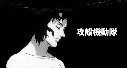 Archillect ID 405512