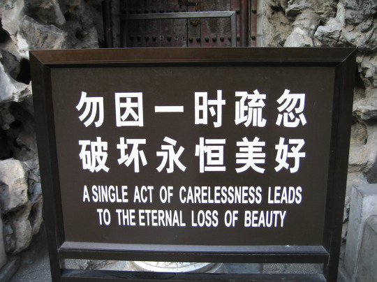 Archillect ID 405765