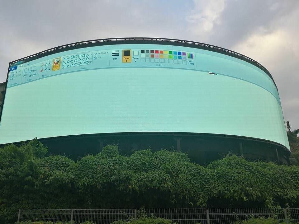 Archillect ID 405906