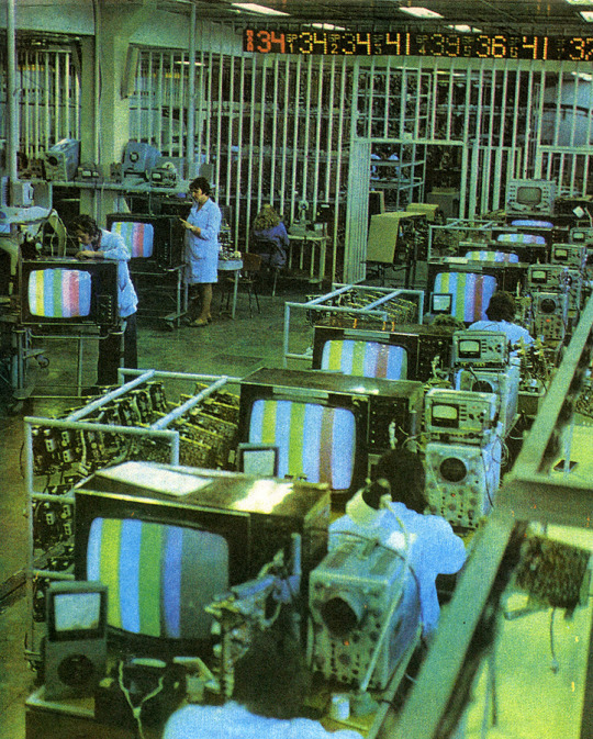 Archillect ID 405912