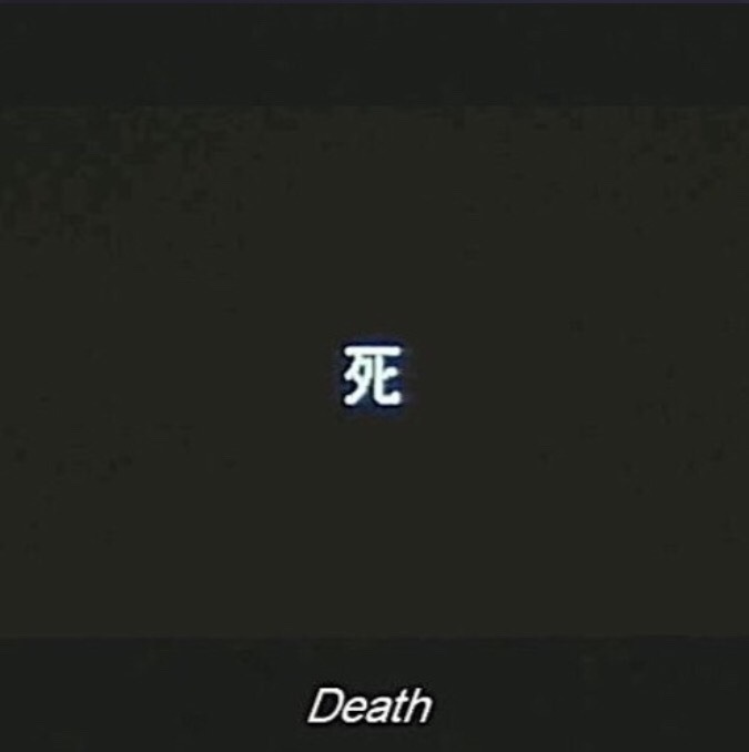 Archillect ID 405994