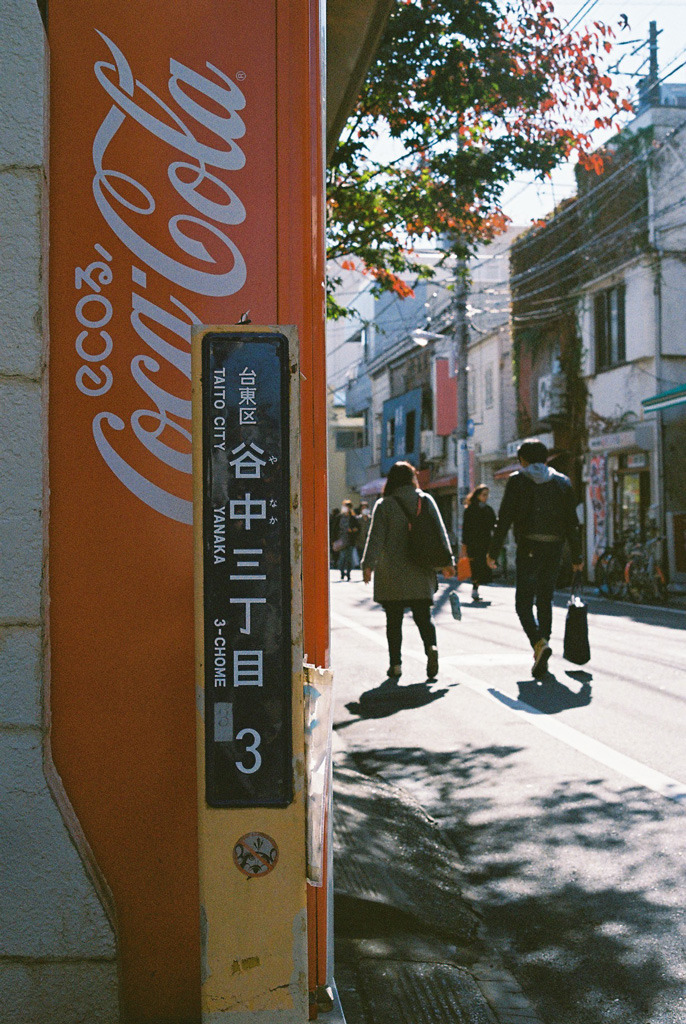 Archillect ID 406143