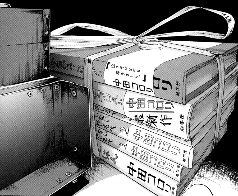 Archillect ID 406271