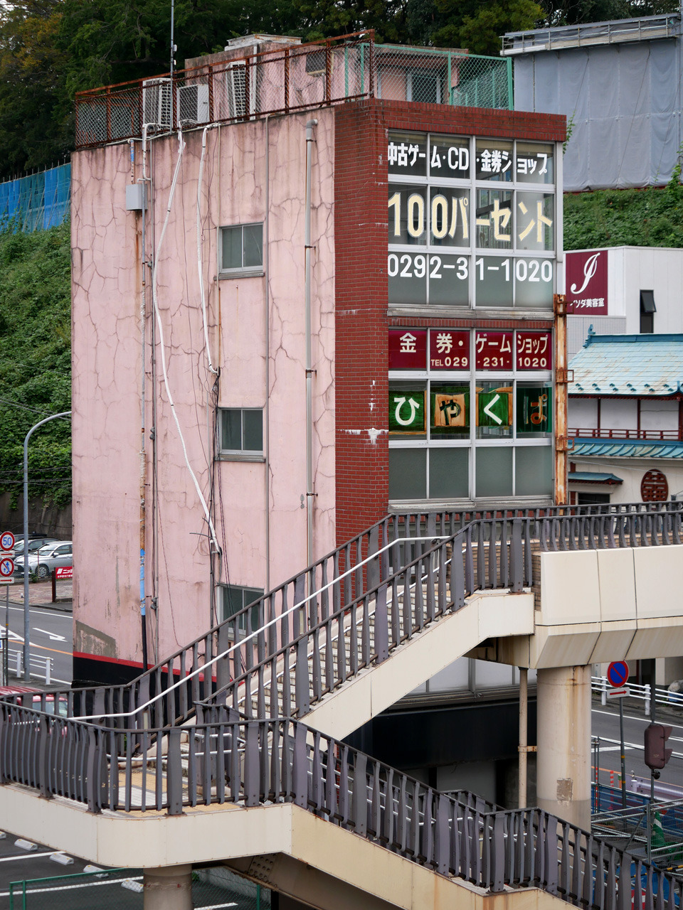 Archillect ID 406377