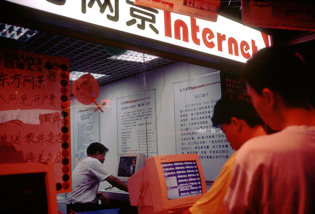 Archillect ID 406423