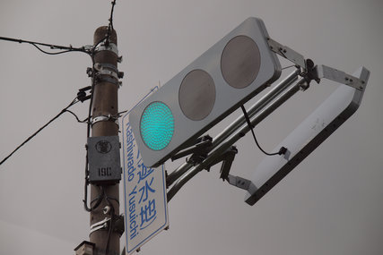 Archillect ID 406474