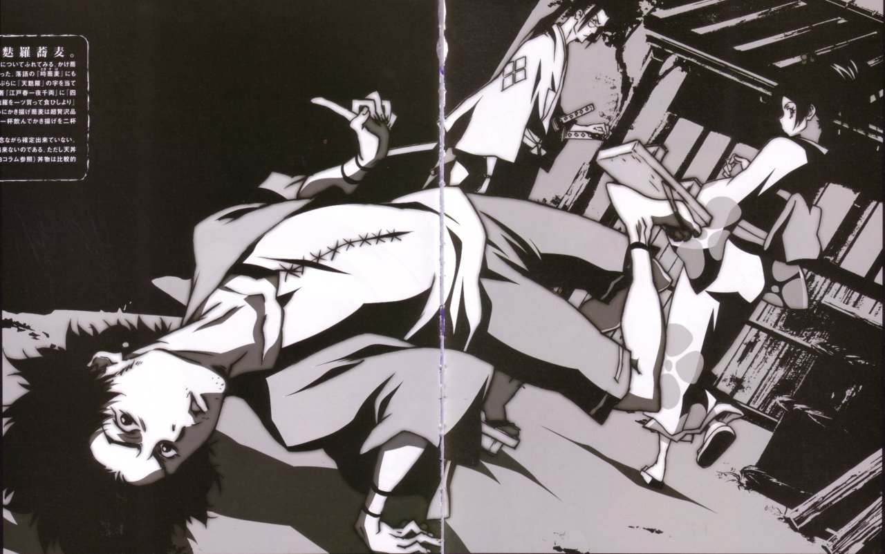 Archillect ID 406500