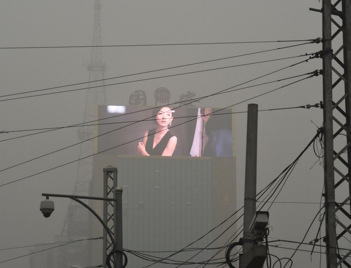 Archillect ID 406587