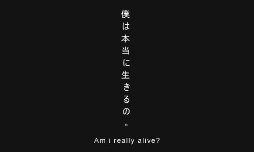 Archillect ID 406813