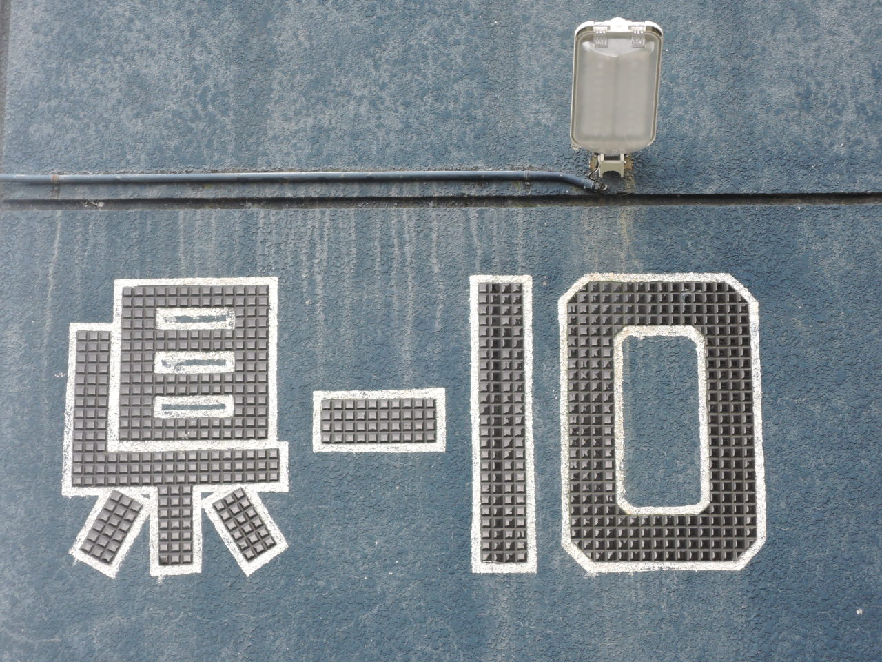 Archillect ID 406911