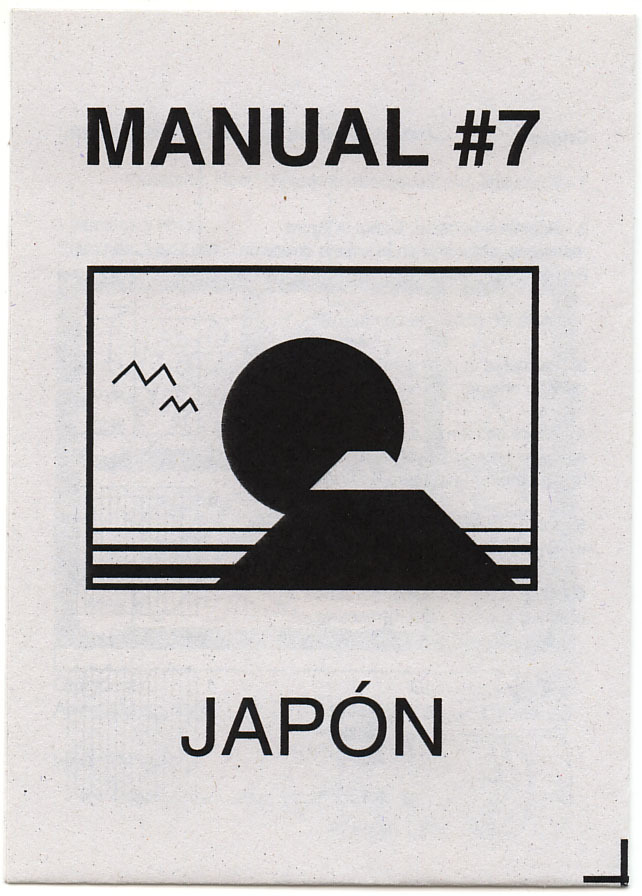 Archillect ID 406914