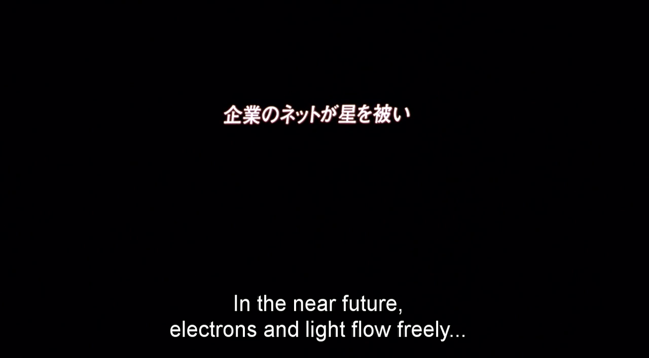 Archillect ID 407026