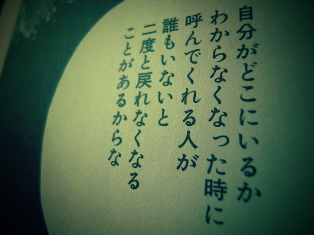 Archillect ID 407134