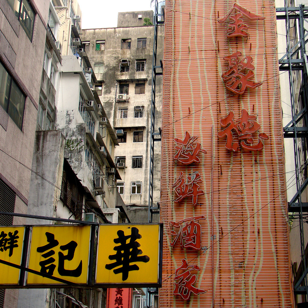 Archillect ID 407290