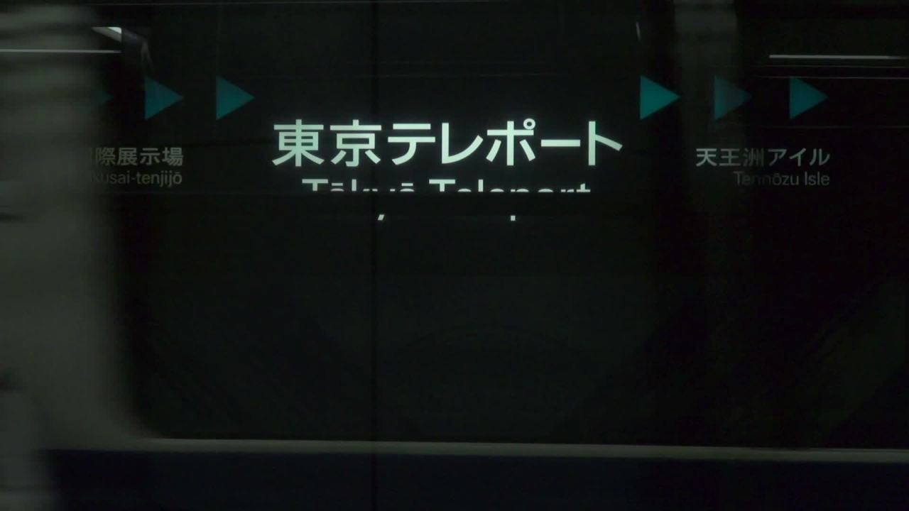 Archillect ID 407460