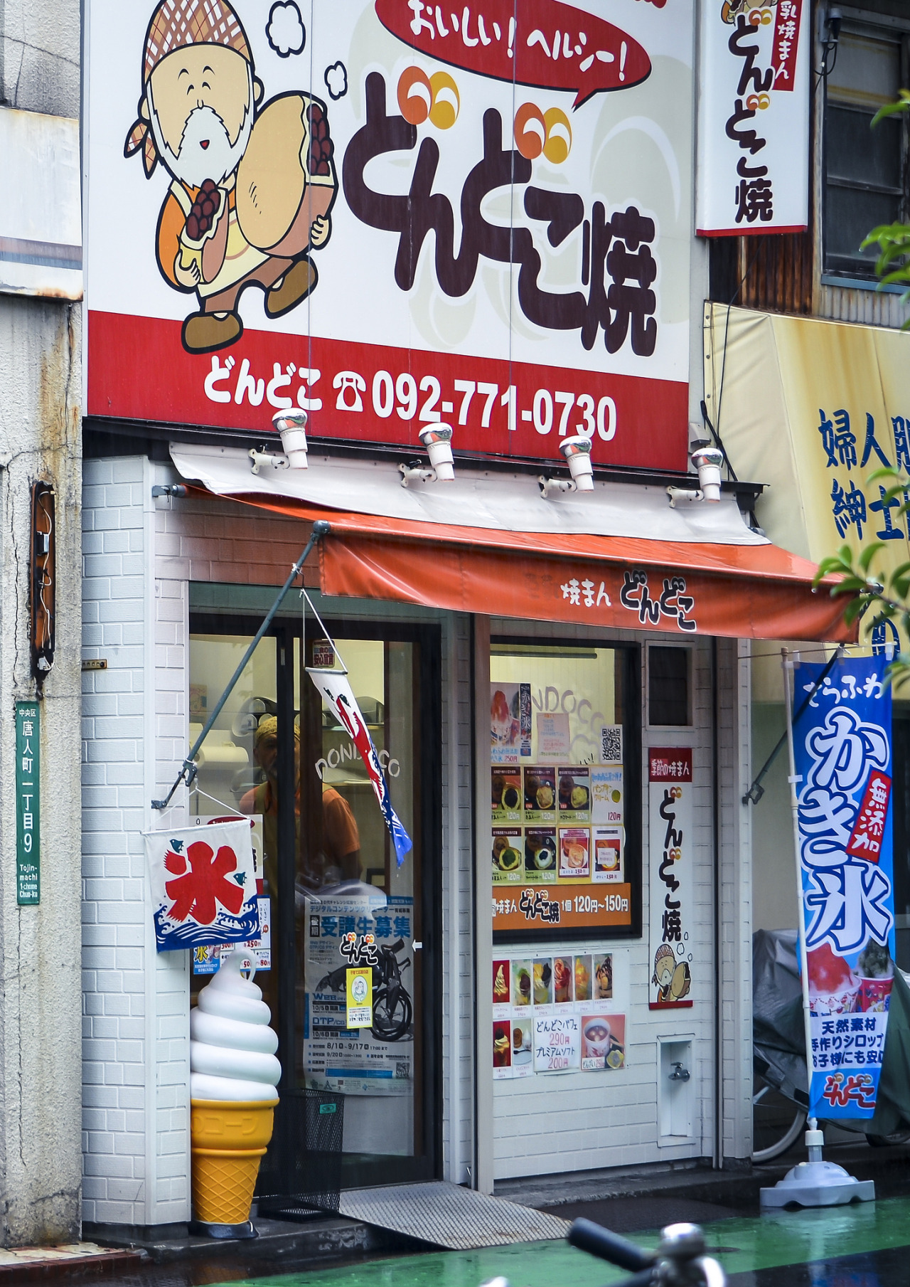 Archillect ID 407524