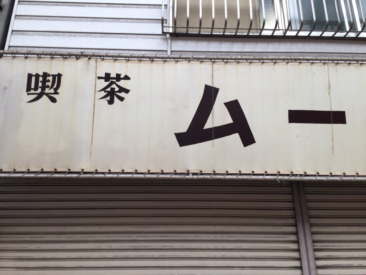 Archillect ID 407525