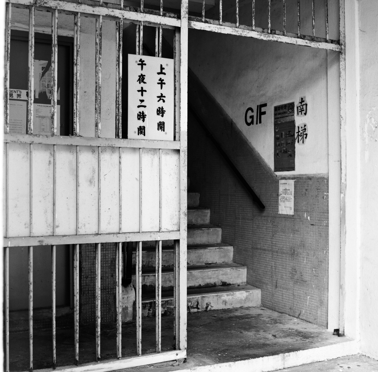 Archillect ID 407557