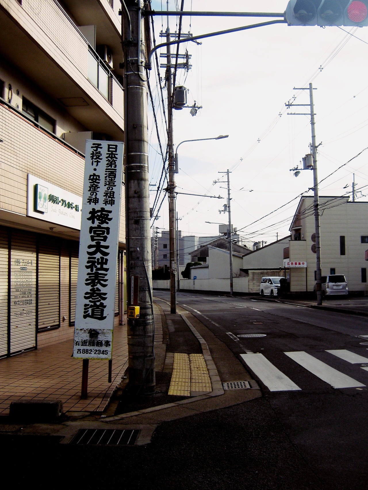 Archillect ID 407780