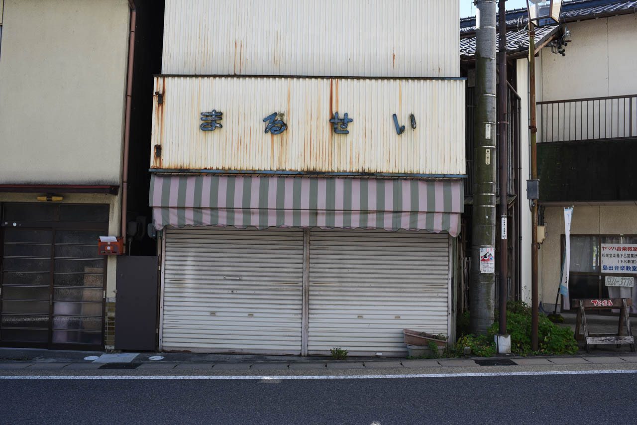 Archillect ID 407855