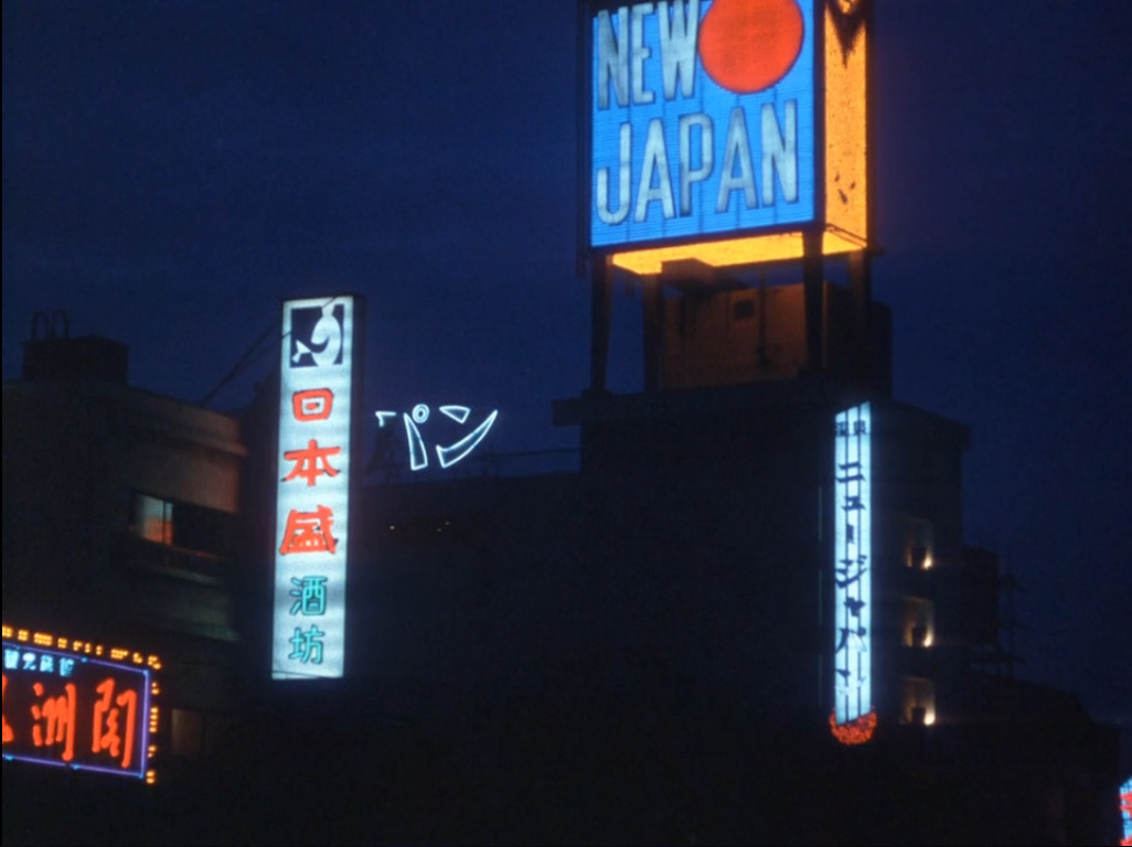 Archillect ID 407950