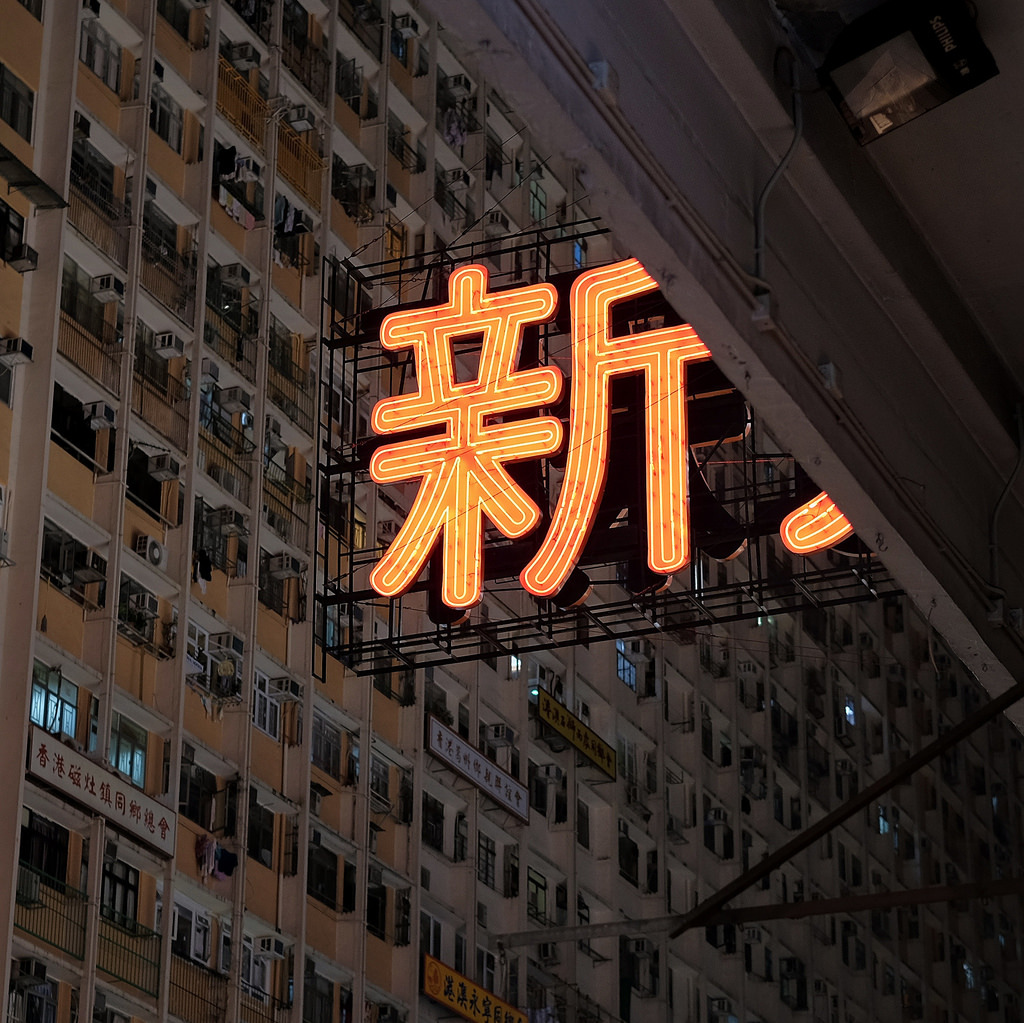 Archillect ID 407970