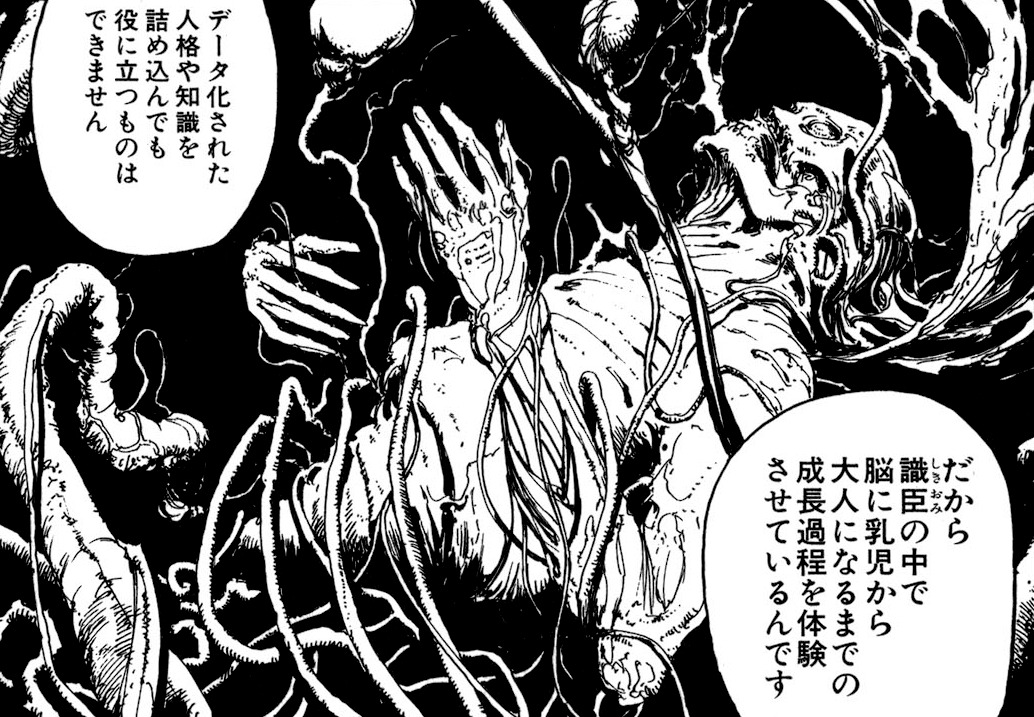 Archillect ID 408038