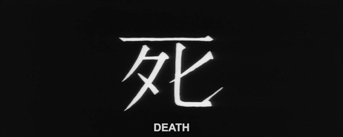 Archillect ID 408106