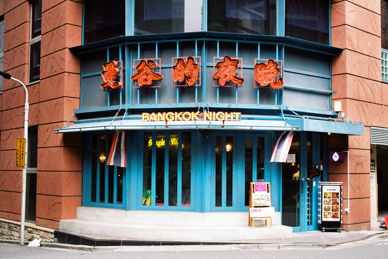 Archillect ID 408308