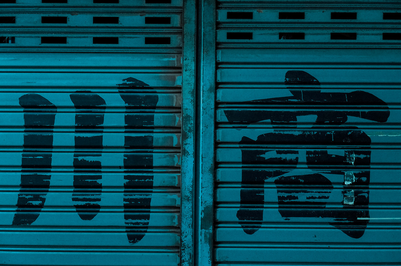 Archillect ID 408507