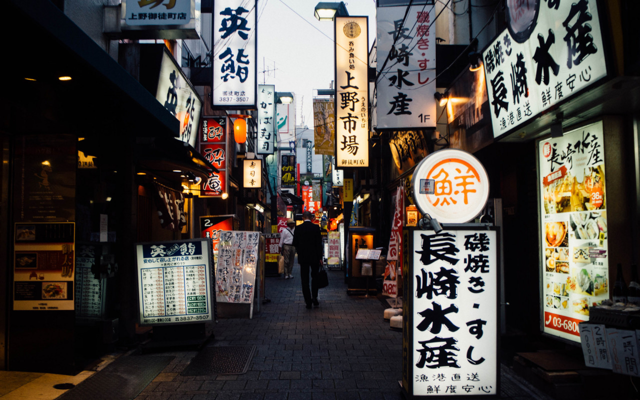 Archillect ID 408549