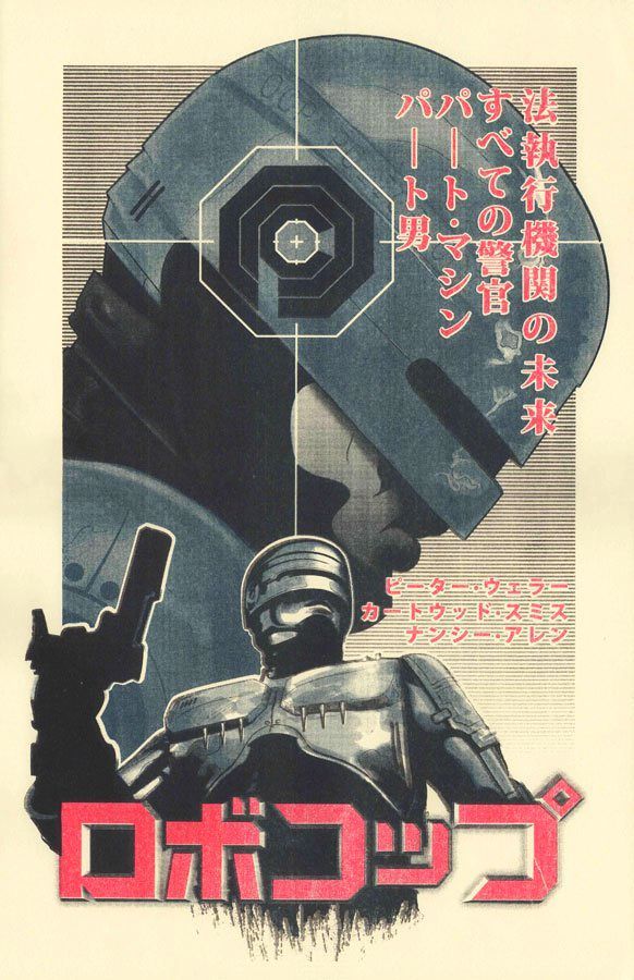 Archillect ID 408672