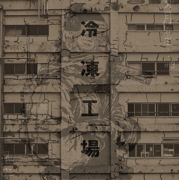 Archillect ID 408802