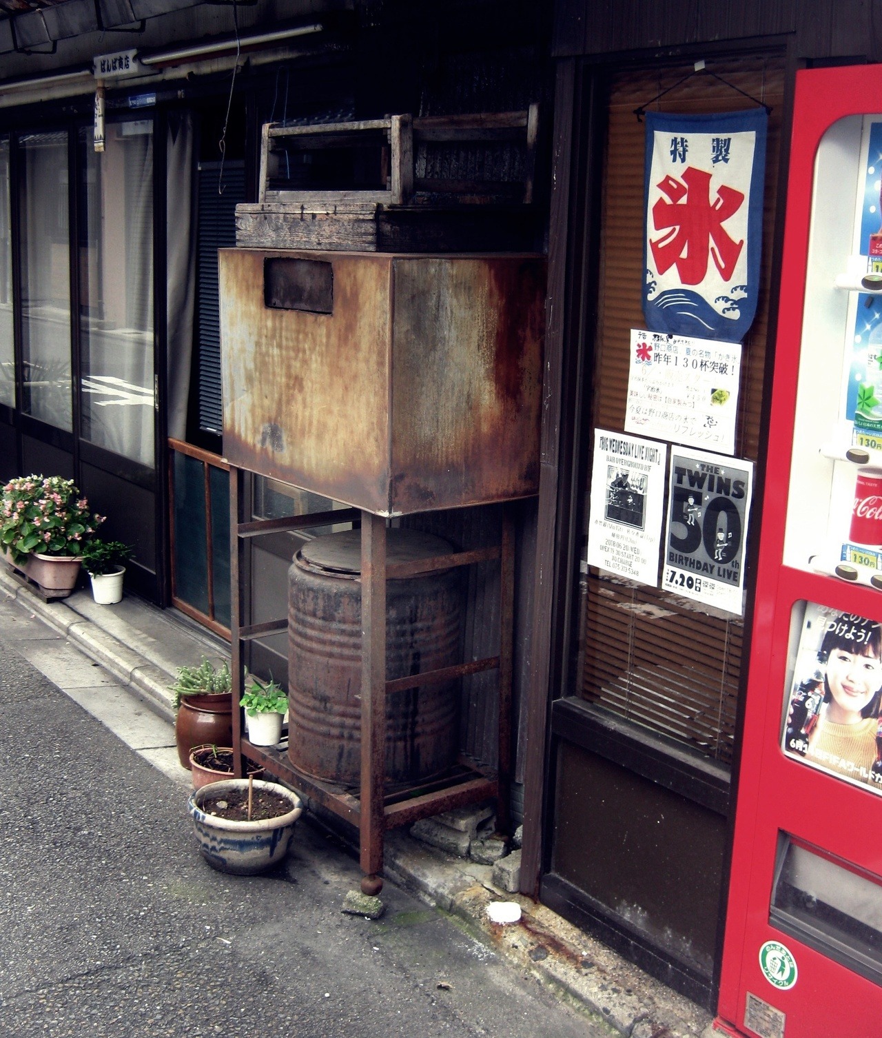 Archillect ID 408836