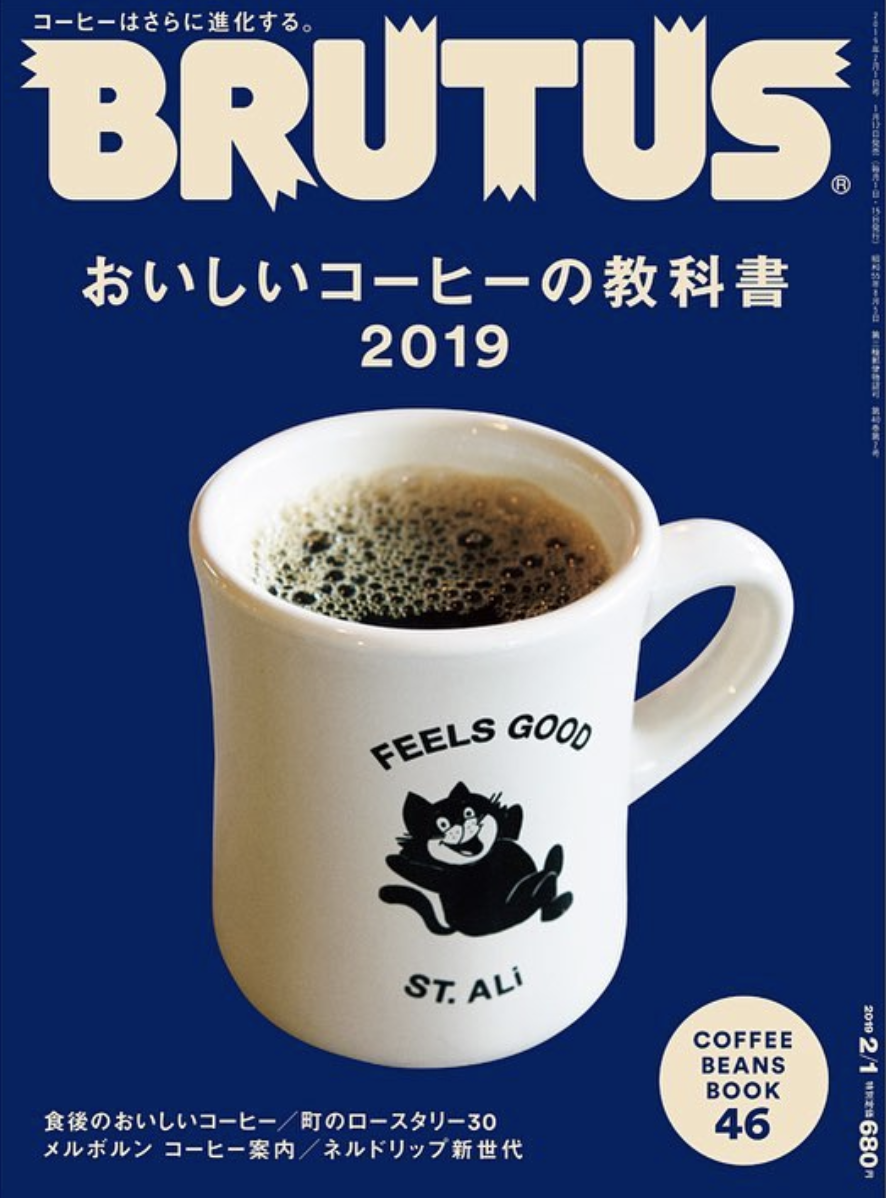 Archillect ID 409635