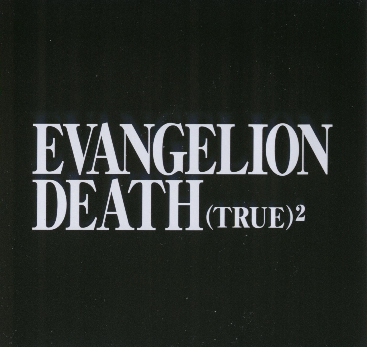 Archillect ID 409673